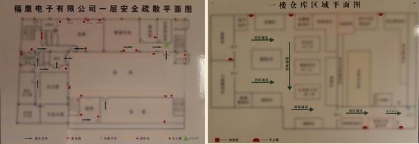 电感线圈,点火线圈,电磁线圈,消防图片3