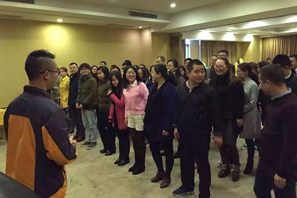 会议过程